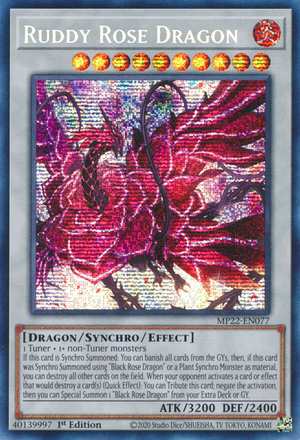 [遊戲王亞英] 血薔薇龍 / ブラッド·ローズ·ドラゴン / Ruddy Rose Dragon