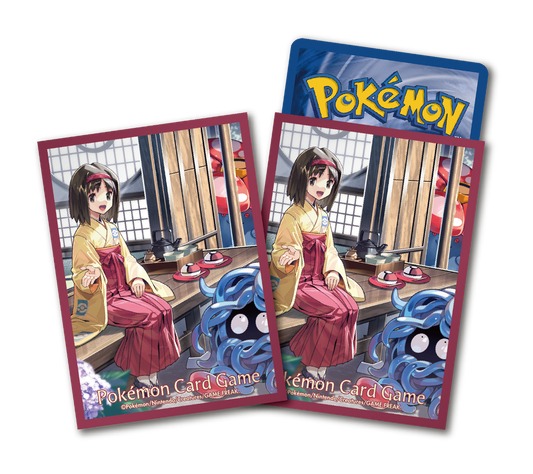 寶可夢SV2a 周邊 預訂-Trading Card Game-TCG-Oztet Amigo