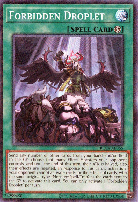 [遊戲王亞英版] 禁忌的一滴 / 禁じられた一滴 / FORBIDDEN DROPLET