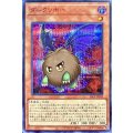 [遊戲王] 黑暗栗子球 / ダークリボー / Darkuriboh