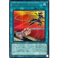 [遊戲王] 我我我幻象 / ガガガイリュージョン / Gagaga Illusion