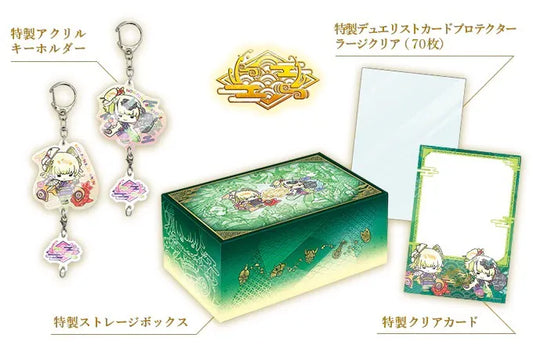 [遊戲王] 遊戲王QUARTER CENTURY TRINITY BOX - QCTB P.U.N.K.-Trading Card Game-TCG-Oztet Amigo