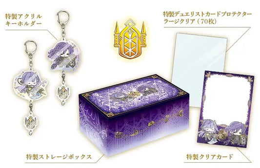 [遊戲王] 遊戲王QUARTER CENTURY TRINITY BOX - QCTB 自鳴天琴-Trading Card Game-TCG-Oztet Amigo