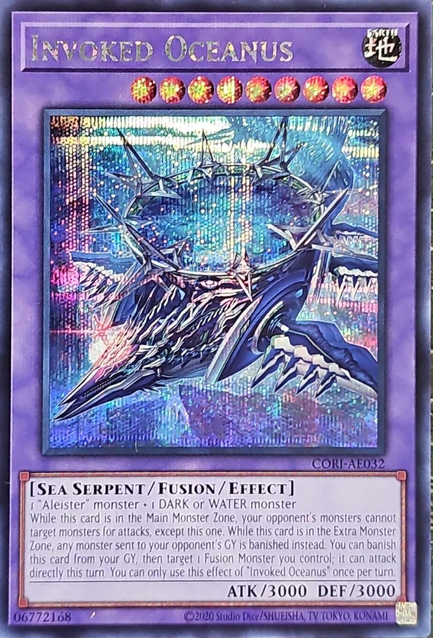 [遊戲王] CORI-AE032 / 召喚獸 俄刻阿諾斯 / 召喚獣オーケアノス / Invoked Oceanus / SER