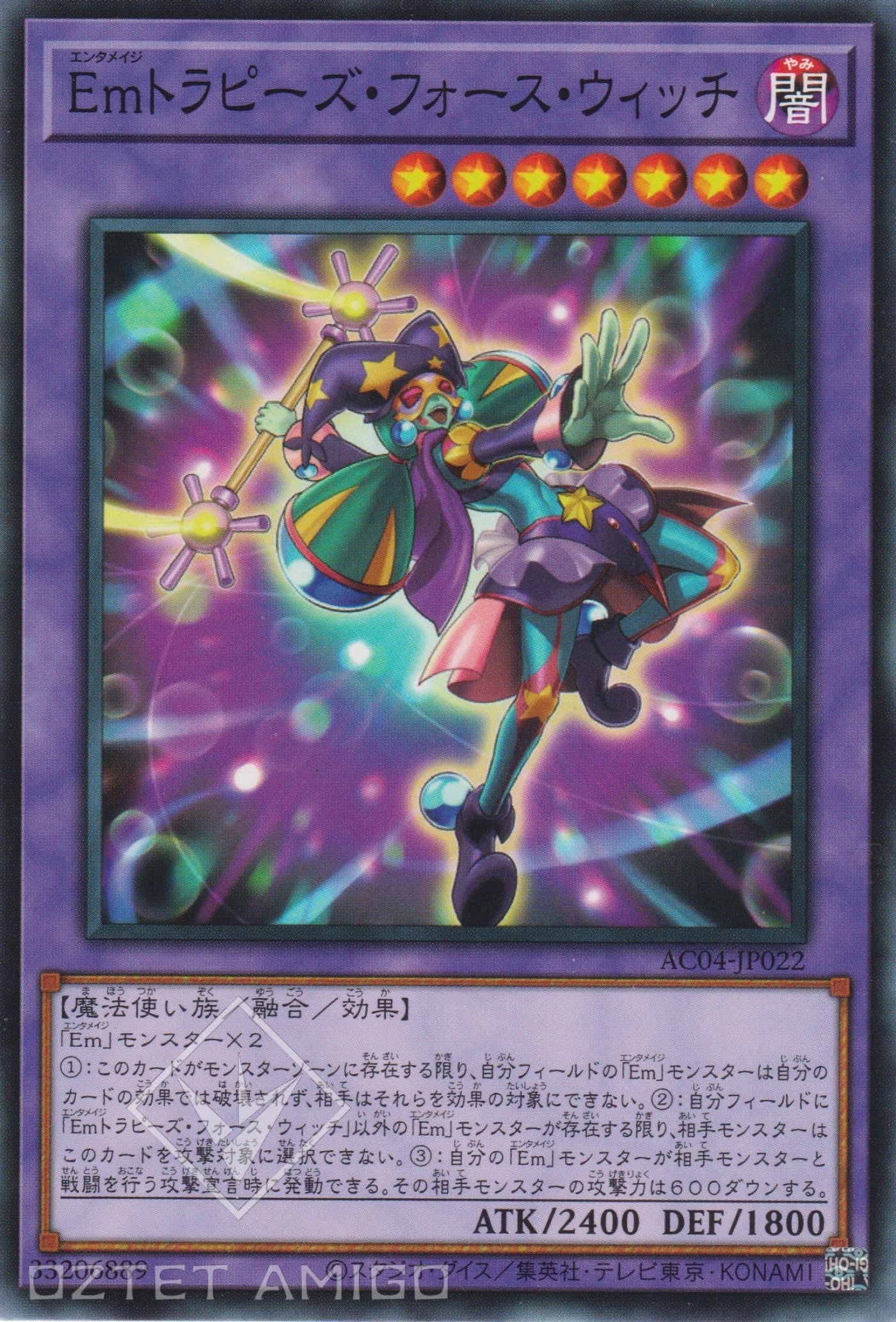 デパート 送料無料 PSA10】ファミ通一族の陰謀/はたらくチョコボ/2000/HATARAKU その他