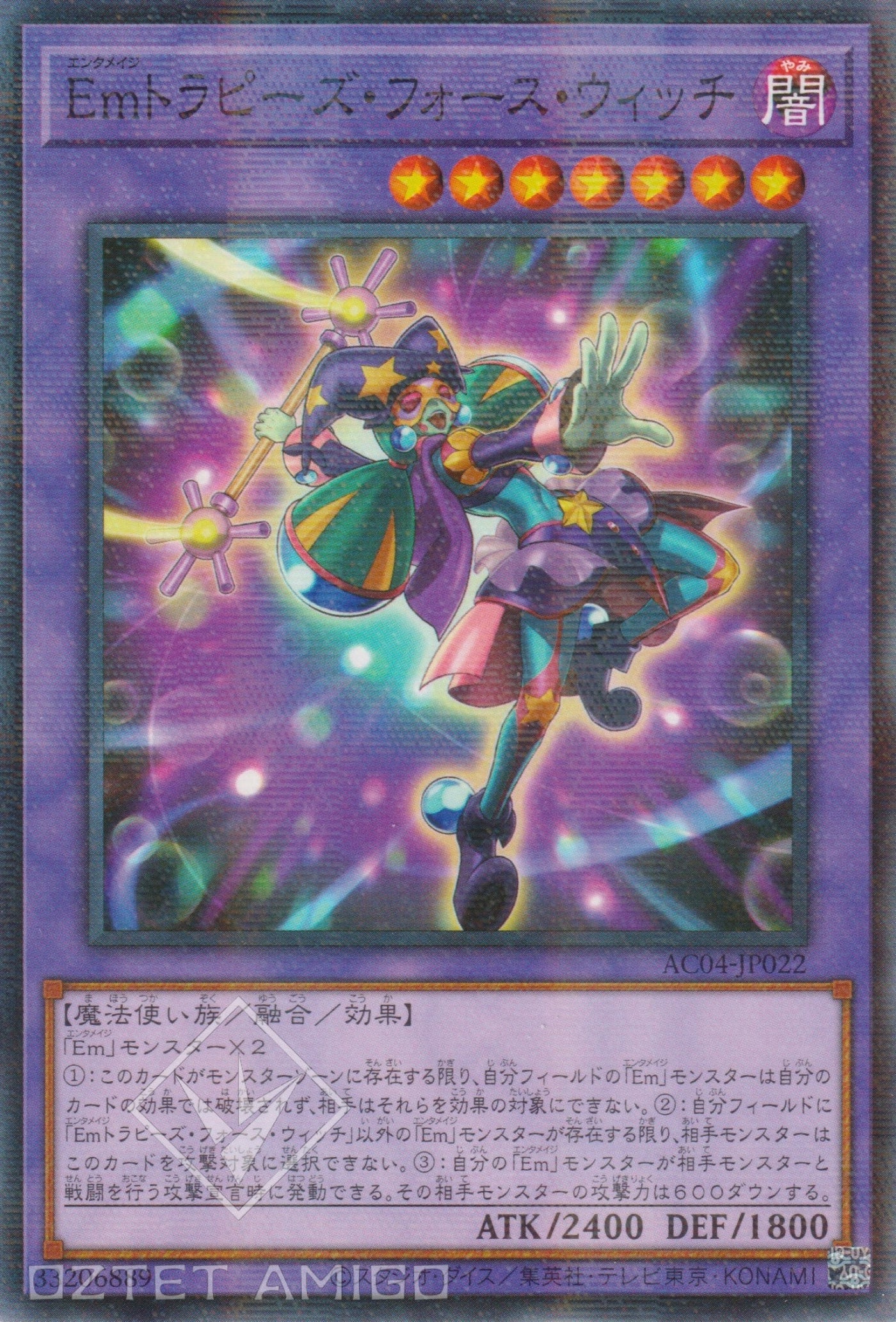 遊戯王　未開封パック　3期全9種類➕α 混沌　ファラオ　天空　黒魔導　暗黒 激安商品 デュエルモンスターズ 遊戯王】 Vol.3 トレカの | 未