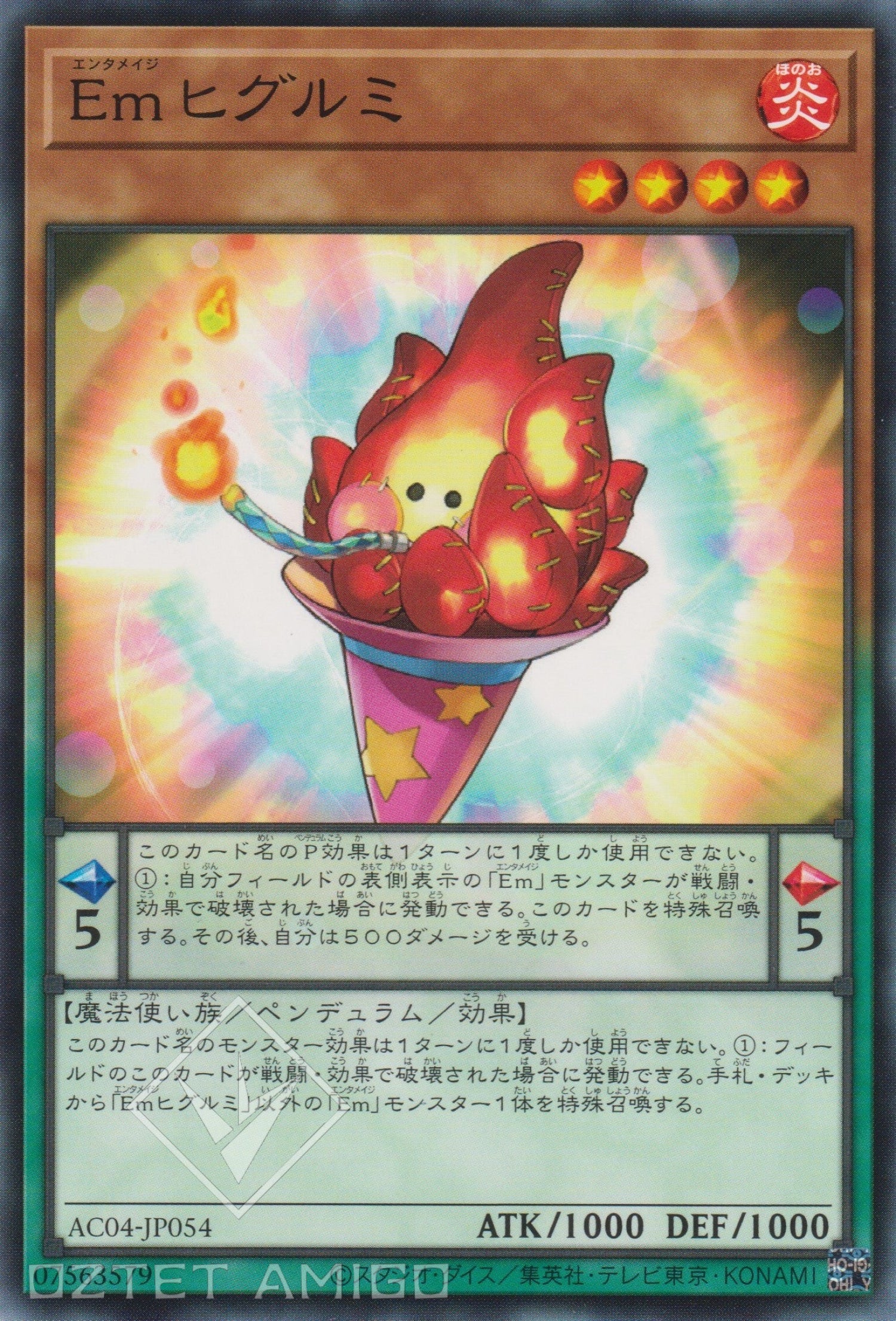 [遊戲王] Em 火布偶 / Emヒグルミ / Performage Plushfire-Trading Card Game-TCG-Oztet Amigo