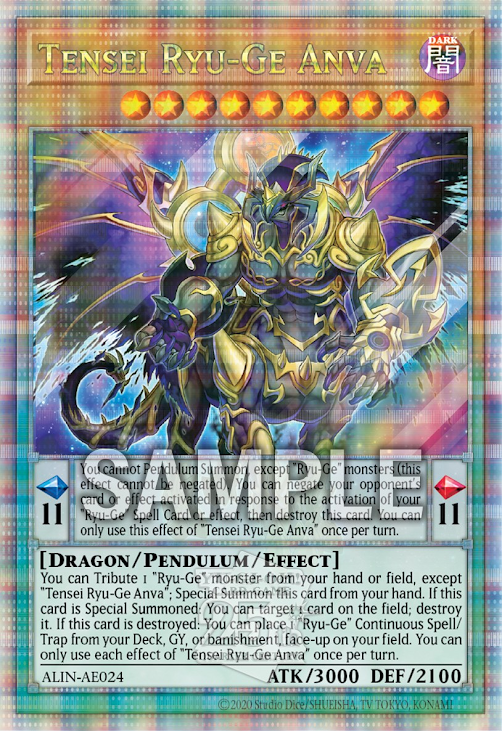 [遊戲王亞英版]轉惺龍華－闇巴/ Tensei Ryu-Ge Anva/転惺竜華－闇巴