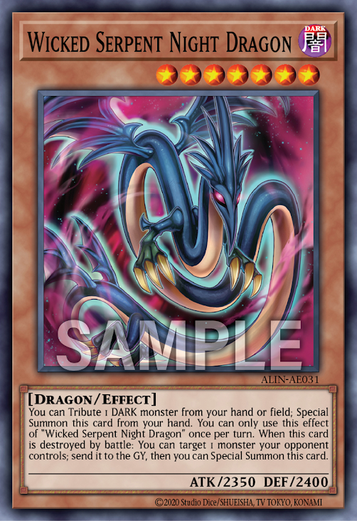 [遊戲王亞英版]邪惡龍 邪惡騎士龍 /邪悪龍エビルナイト・ドラゴン /Serpent Night Dragon, the Wicked Dragon