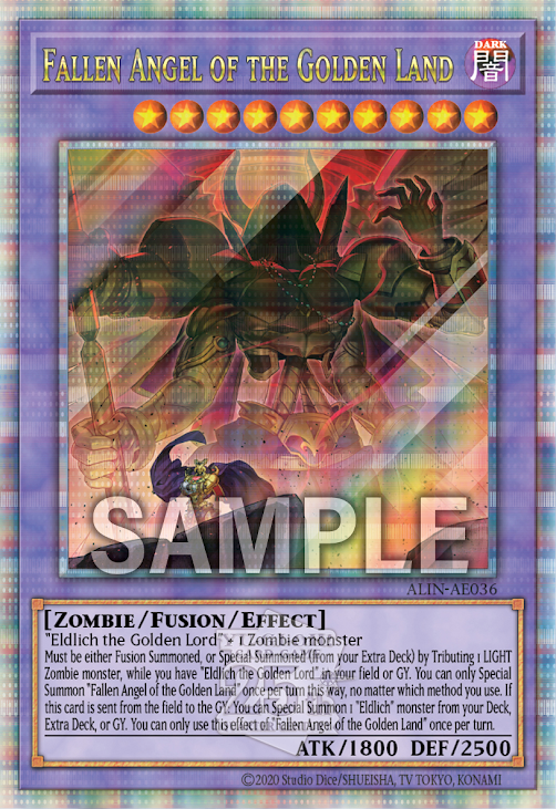 [遊戲王亞英版]黃金鄉的墮天使/黄金郷のアンヘルカイド /Angelcaido of the Golden Land