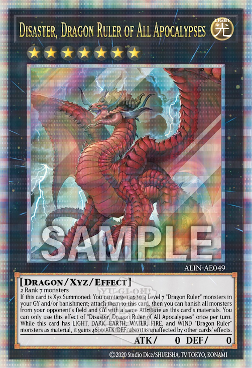[遊戲王亞英版]超征龍 災禍/超征竜－ディザスター /Disaster, Dragon Ruler of Paranormalities