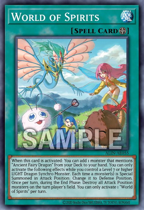 [遊戲王亞英版]精靈的世界/精霊の世界 /The World of Spirits