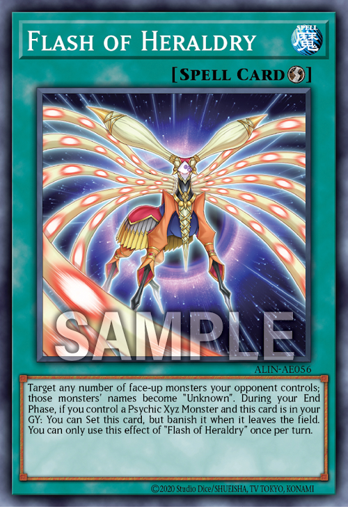 [遊戲王亞英版]紋章的明滅/紋章の明滅 /Heraldry Flash