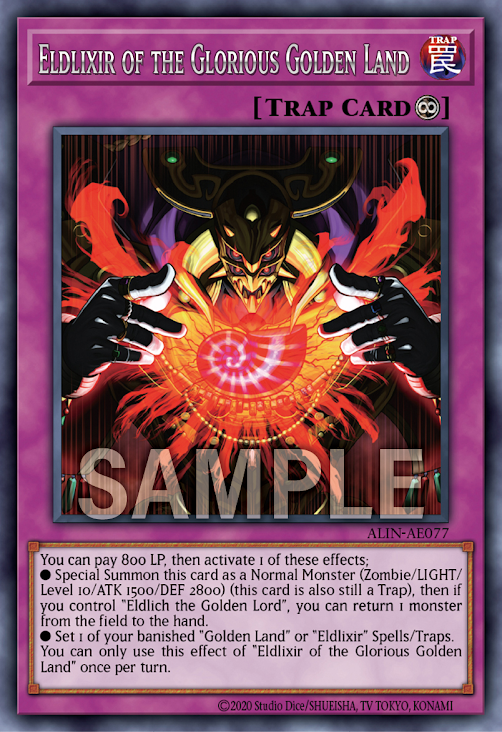 [遊戲王亞英版]高貴黃金鄉的黃金國藥/貴き黄金郷のエルドリクシル/Eldlixir of the Exalted Golden Land