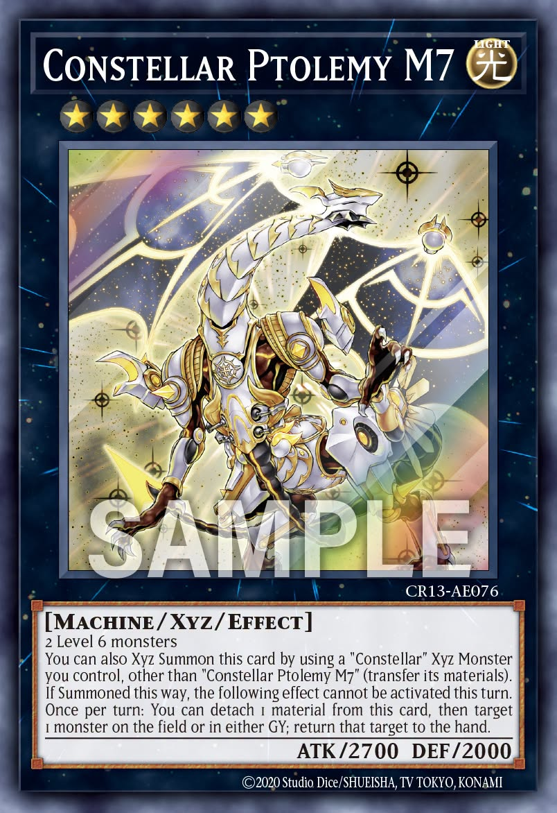 [遊戲王亞英] CR13-AE076 / 星聖 托勒密M7 / セイクリッド・トレミスＭ７ / Constellar Ptolemy M7 / SR