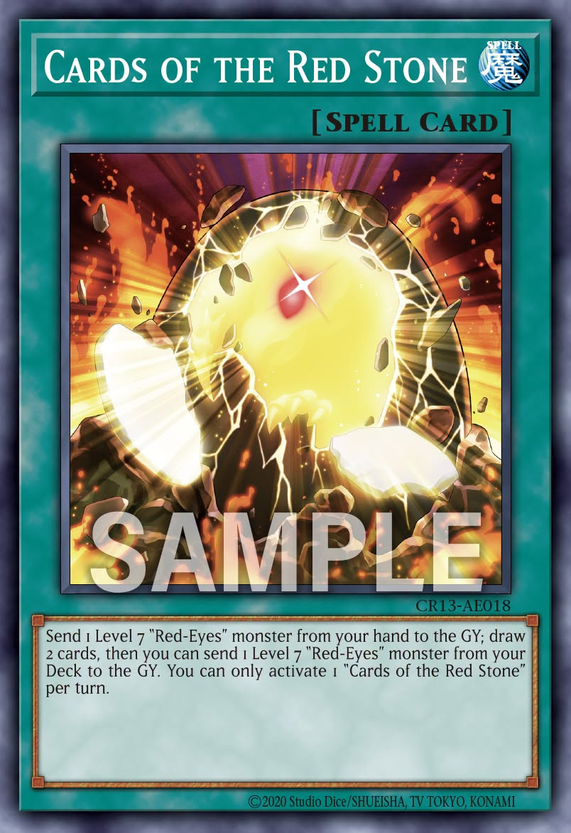 [遊戲王亞英] CR13-AE018 / 紅玉的寶牌 / 紅玉の宝札 / Cards of the Red Stone / N