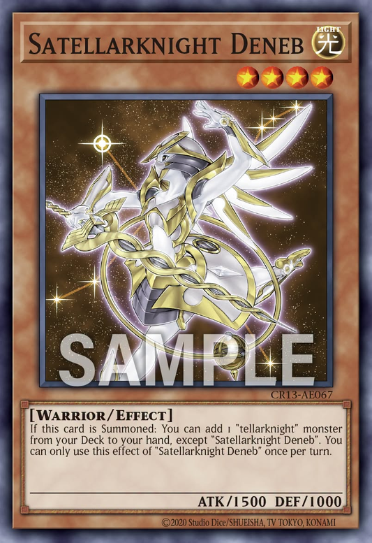 [遊戲王亞英] CR13-AE067 / 星因士 天津四 / 星因士 デネブ / Satellarknight Deneb / N