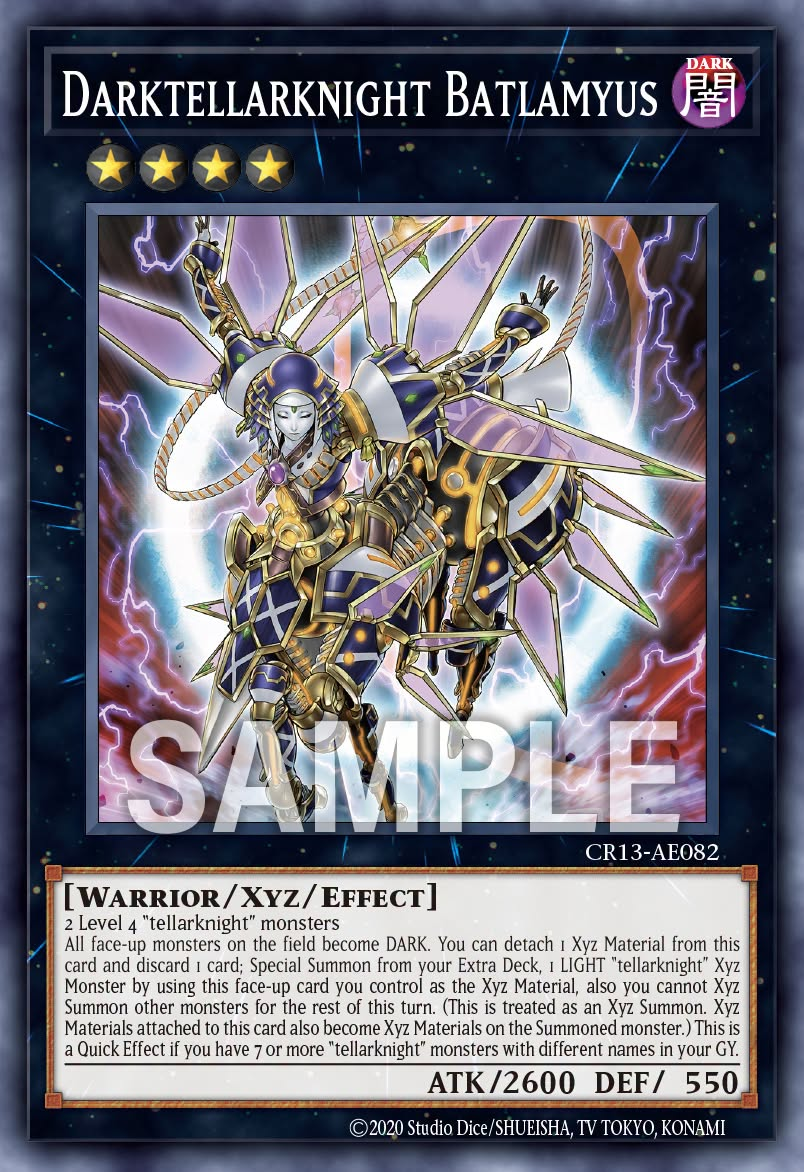 [遊戲王亞英] CR13-AE082 / 煉獄的騎士 多祿謀 / 煉獄の騎士 ヴァトライムス / Darktellarknight Batlamyus / N