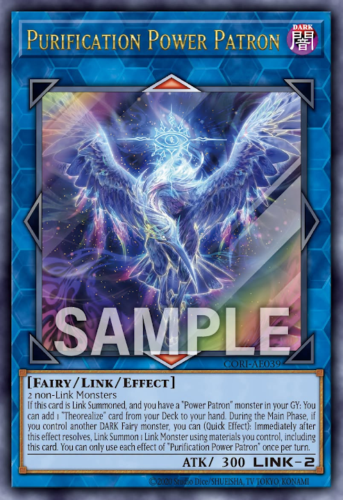 [遊戲王] CORI-AE039 / 無垢祈禱的獄神使 / 無垢なる祈りの獄神使 / Purification Power Patron / UR