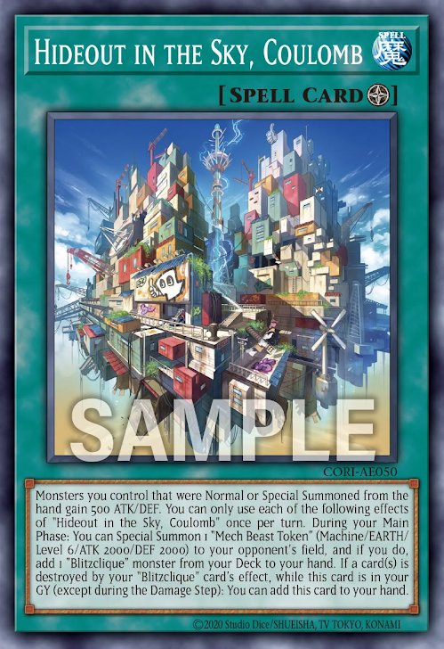 [遊戲王] CORI-AE050 / 天空城塞 庫龍 / 天空城塞クーロン / Hideout in the Sky, Coulomb / N