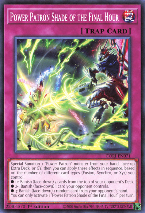 [遊戲王] CORI-AE071 / 終刻的獄神影 / 終刻なる獄神影 / Power Patron Shade of the Final Hour / N