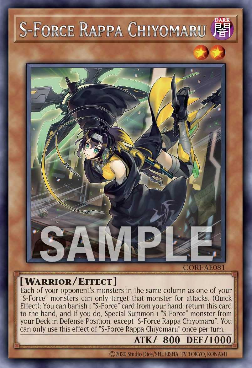 [遊戲王] CORI-AE081 / S-Force 亂破小夜丸 / — / S-Force Rappa Chiyomaru / R