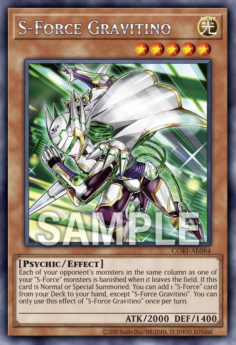 [遊戲王] CORI-AE084 / S-Force 重力微子 / — / S-Force Gravitino / R