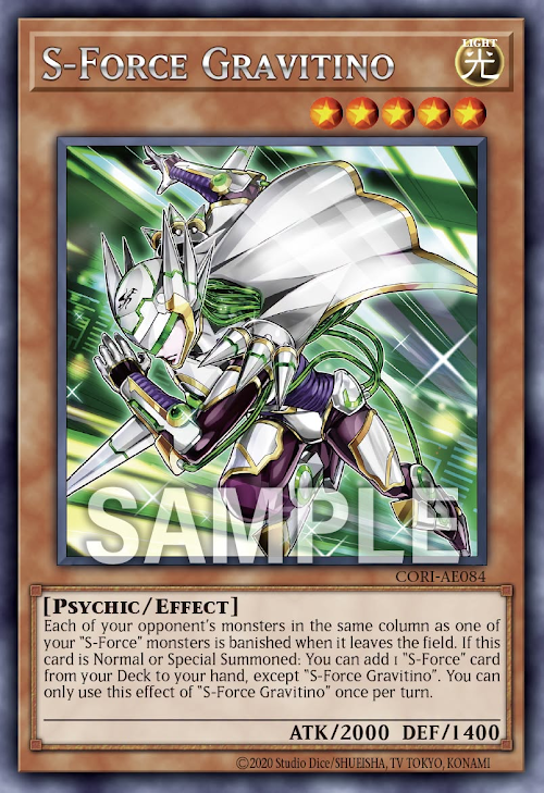 [遊戲王] CORI-AE084 / S-Force 重力微子 / — / S-Force Gravitino / R
