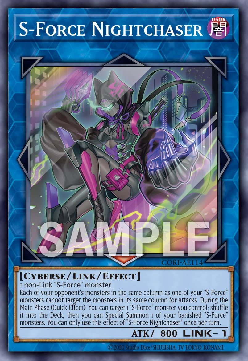 [遊戲王] CORI-AE114 / S-Force 夜之追緝者 / — / S-Force Nightchaser / SR