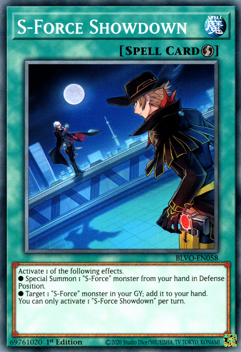 [遊戲王] CORI-AE116 / S-Force 攤牌 / — / S-Force Showdown / N