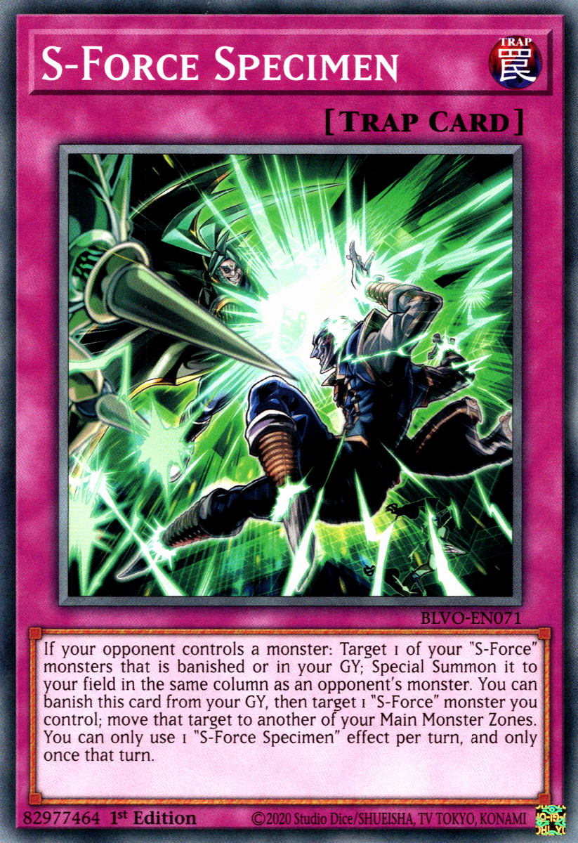 [遊戲王] CORI-AE118 / S-Force 抽樣 / — / S-Force Specimen / N