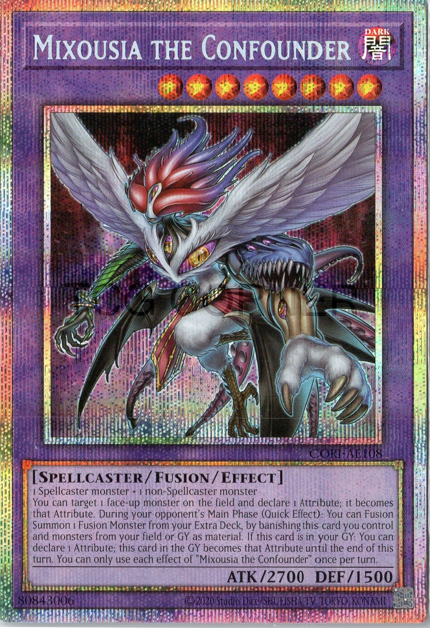 [遊戲王] CORI-AE108 / 混淆者 混能獸 / — / Mixousia the Confounder / PSER