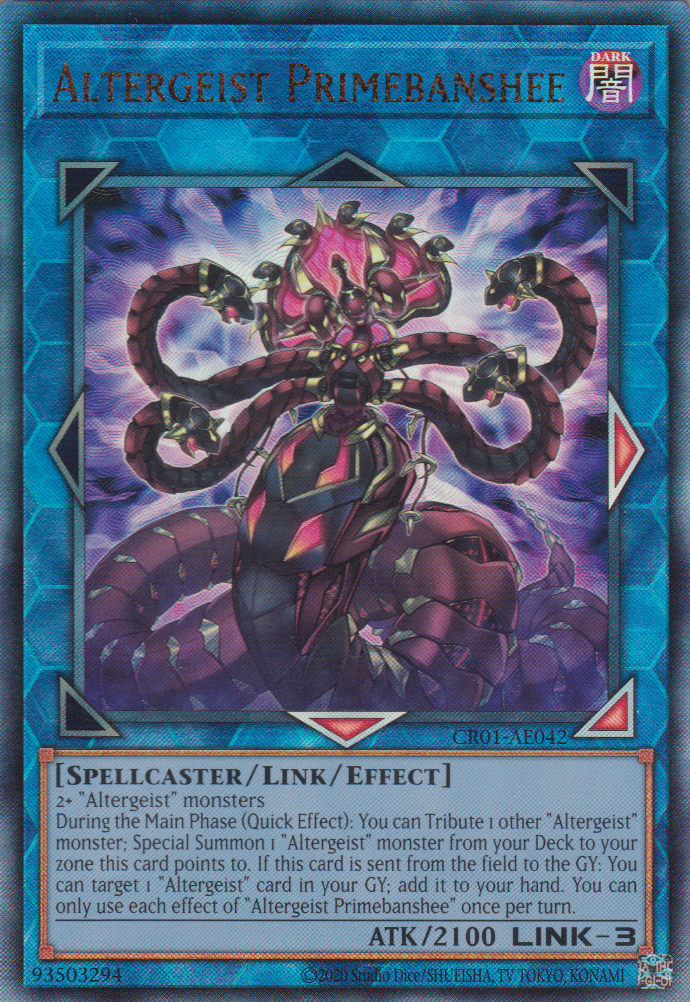 [遊戲王亞英版] 幻變騷靈隱私班西 / オルターガイスト·プライムバンシー / Altergeist Primebanshee-Trading Card Game-TCG-Oztet Amigo