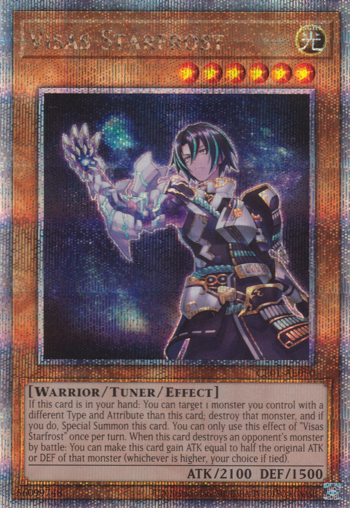 [遊戲王亞英版] 維薩斯 = 星霜 / ヴィサス＝スタフロスト / Visas Starfrost-Trading Card Game-TCG-Oztet Amigo