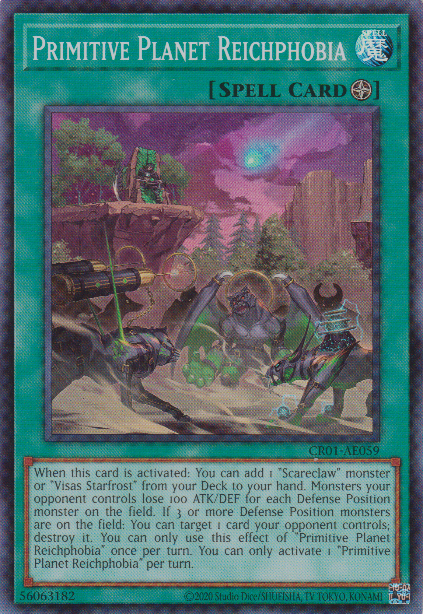 [遊戲王亞英版] 肆世壞 = 恐懼世界 / 肆世壊＝ライフォビア / Primitive Planet Reichphobia-Trading Card Game-TCG-Oztet Amigo