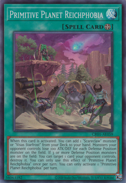 [遊戲王亞英版] 肆世壞 = 恐懼世界 / 肆世壊＝ライフォビア / Primitive Planet Reichphobia-Trading Card Game-TCG-Oztet Amigo