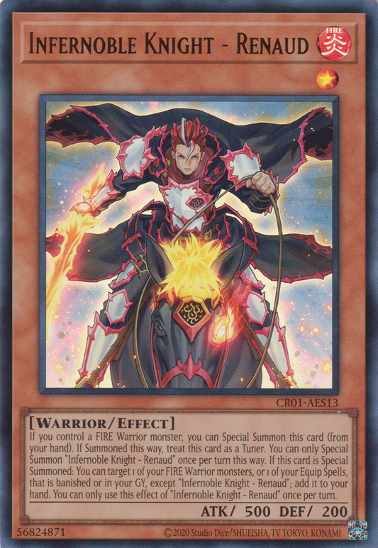 [遊戲王亞英版] 焰聖騎士-里納爾多 /『焔聖剣-デュランダル』 / Infernoble Knight - Renaud-Trading Card Game-TCG-Oztet Amigo