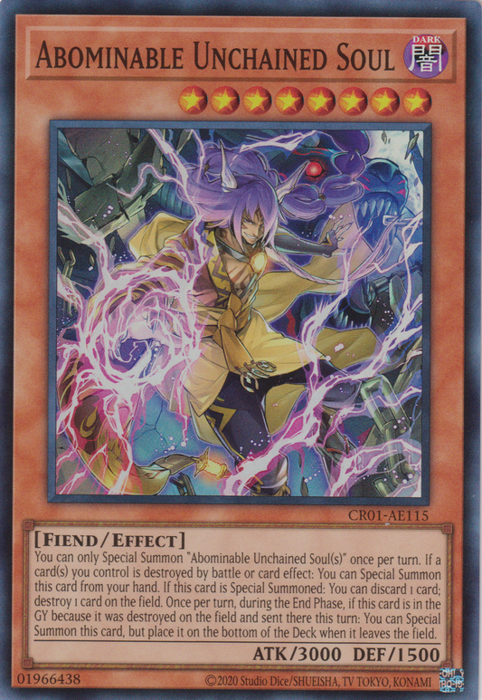 [遊戲王亞英版] 雙極之破械神 / 雙極の破械神 / Abominable Unchained Soul-Trading Card Game-TCG-Oztet Amigo