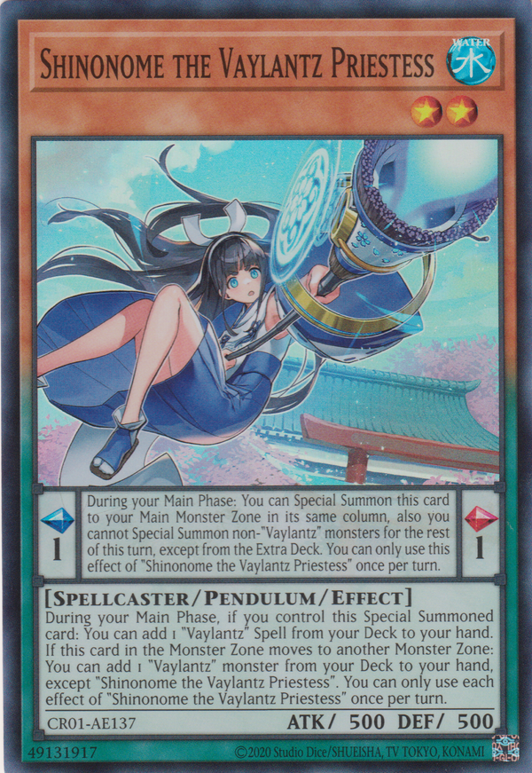 [遊戲王亞英版] 勇士團的巫女 東雲 / ヴァリアンツの巫女-東雲 / Shinonome the Vaylantz Priestess-Trading Card Game-TCG-Oztet Amigo