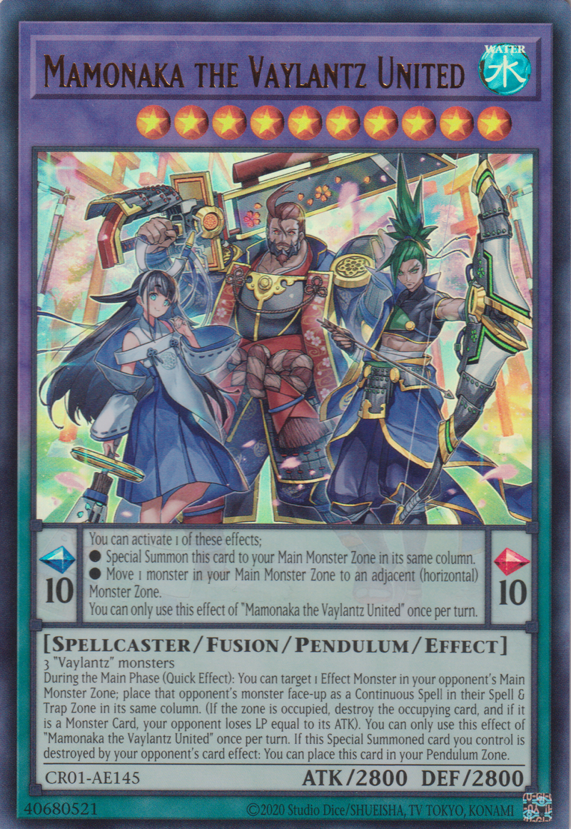 [遊戲王亞英版] 勇士團之聚 幻中 / ヴァリアンツの聚-幻中 / Mamonaka the Vaylantz United-Trading Card Game-TCG-Oztet Amigo