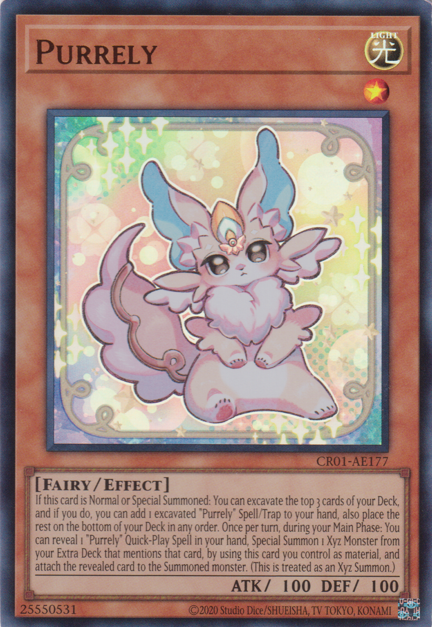 [遊戲王亞英版] 純愛妖精獸 / ピュアリィ / Purrely-Trading Card Game-TCG-Oztet Amigo