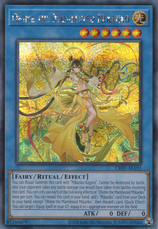 [遊戲王亞英版] 大姬之御巫 / オオヒメの御巫 / Ohime the Manifested Mikanko-Trading Card Game-TCG-Oztet Amigo