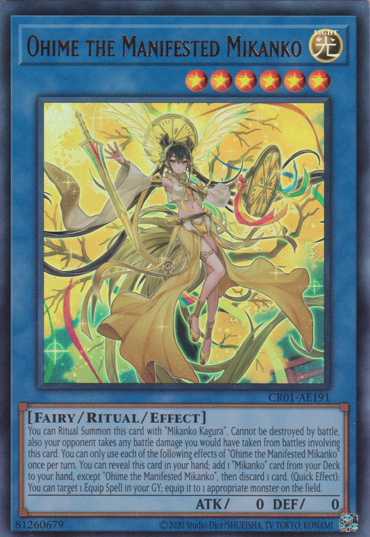 [遊戲王亞英版] 大姬之御巫 / オオヒメの御巫 / Ohime the Manifested Mikanko-Trading Card Game-TCG-Oztet Amigo