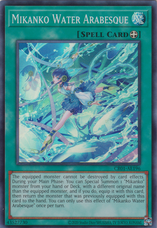 [遊戲王亞英版] 御巫的水舞踏 / 御巫の水舞踏 / Mikanko Water Arabesque-Trading Card Game-TCG-Oztet Amigo