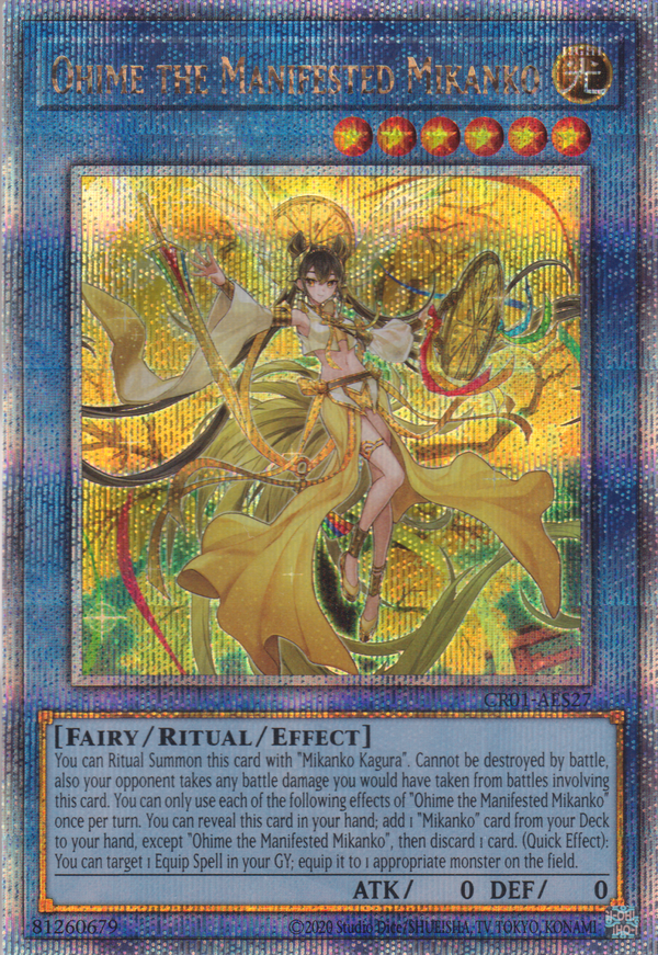 [遊戲王亞英版] 大姬之御巫 / オオヒメの御巫 / Ohime the Manifested Mikanko-Trading Card Game-TCG-Oztet Amigo