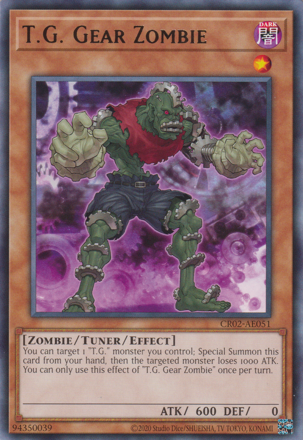 [遊戲王亞英版] TG 齒輪僵屍 / TG ギア・ゾンビ / T.G. Gear Zombie-Trading Card Game-TCG-Oztet Amigo