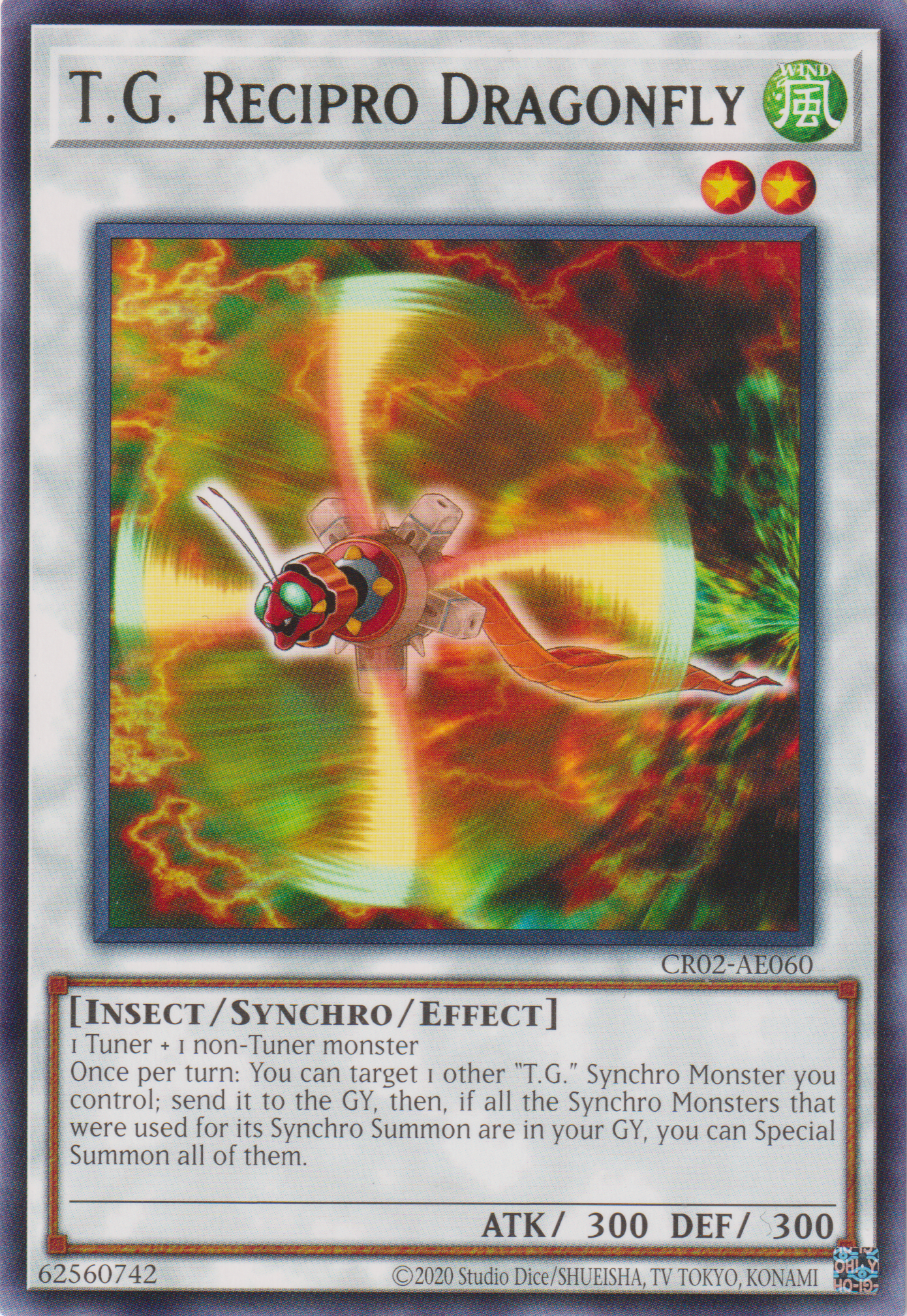 [遊戲王亞英版] TG 互換蜻蜓 / TG レシプロ・ドラゴン・フライ / T.G. Recipro Dragonfly-Trading Card Game-TCG-Oztet Amigo
