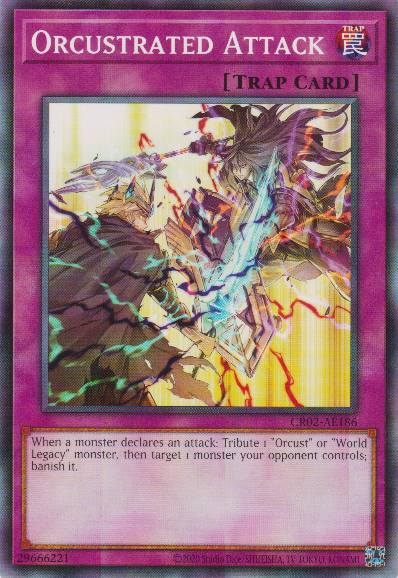 [遊戲王亞英版] 自鳴天琴 攻擊 / オルフェゴール·アタック  / Orcustrated Attack-Trading Card Game-TCG-Oztet Amigo
