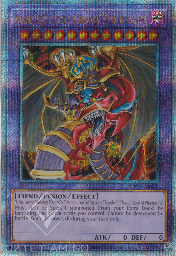 [遊戲王亞英版] 混沌幻魔阿米泰爾 / 混沌幻魔アーミタイル / Armityle the Chaos Phantasm-Trading Card Game-TCG-Oztet Amigo