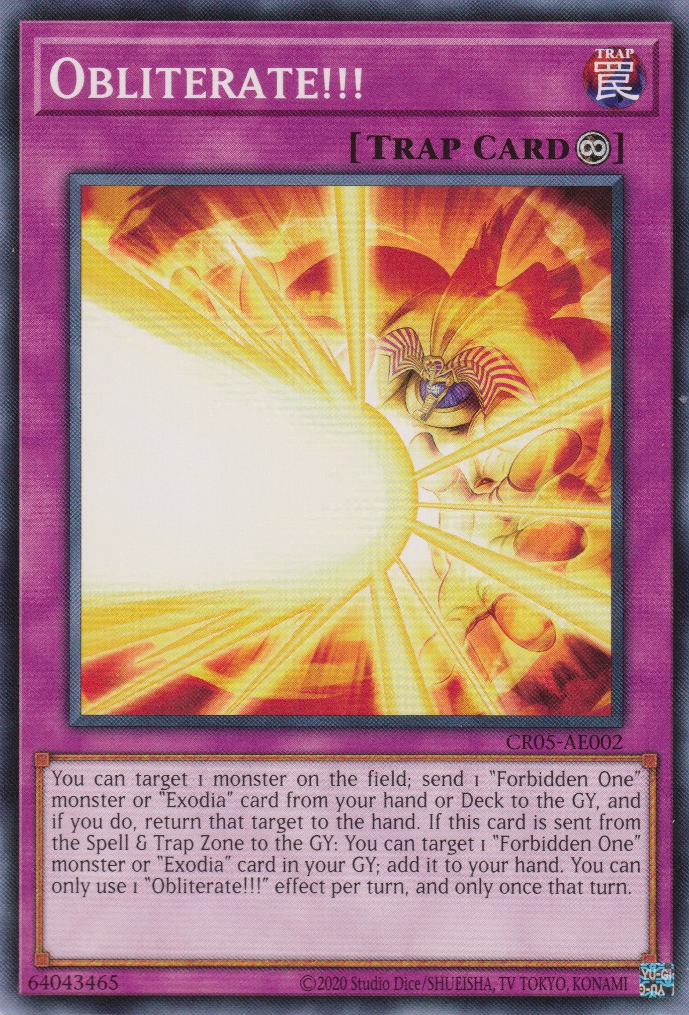 [遊戲王亞英版]  魔神火炎炮 / 魔神火炎砲 / Obliterate!!!-Trading Card Game-TCG-Oztet Amigo